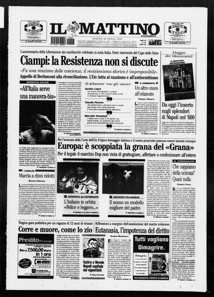 Il mattino